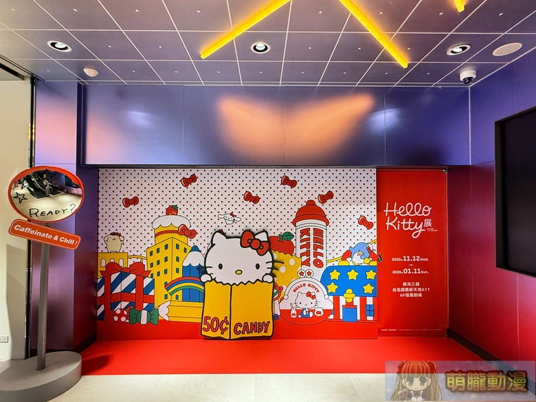 2025novmightymediahellokittytwevent03