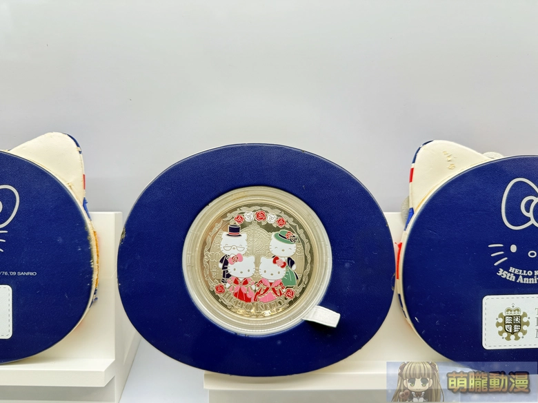 2025novmightymediahellokittytwevent10