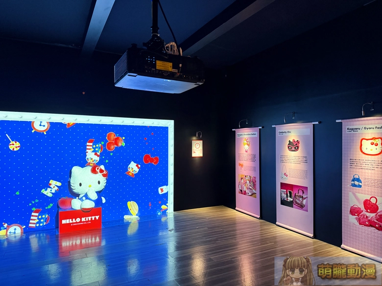 2025novmightymediahellokittytwevent14