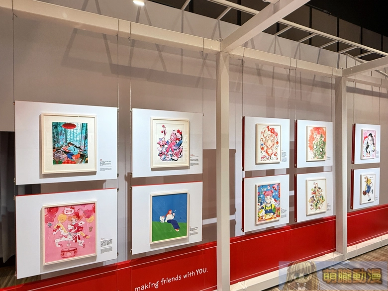 2025novmightymediahellokittytwevent20