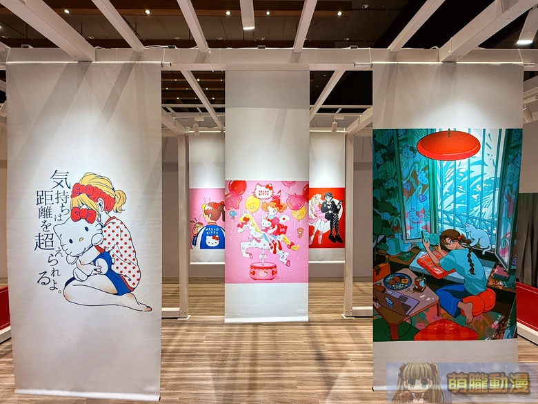 2025novmightymediahellokittytwevent21