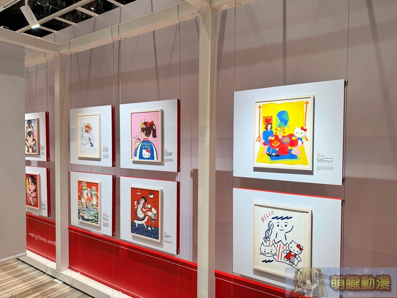 2025novmightymediahellokittytwevent23