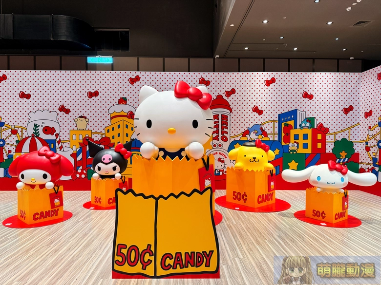 2025novmightymediahellokittytwevent36