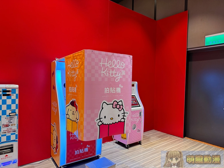 2025novmightymediahellokittytwevent37