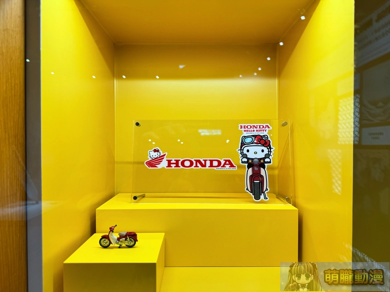 2025novmightymediahellokittytwevent49