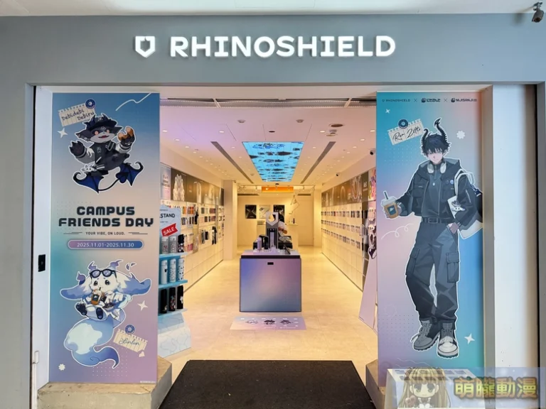 2025novmightymediahellokittytwevent01 1