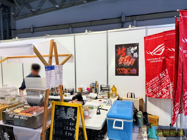 WirForce 2025聚焦ACG、硬體與社群串聯 回顧2022-2025Vtuber主題變化 34 2025wirforce1stday10