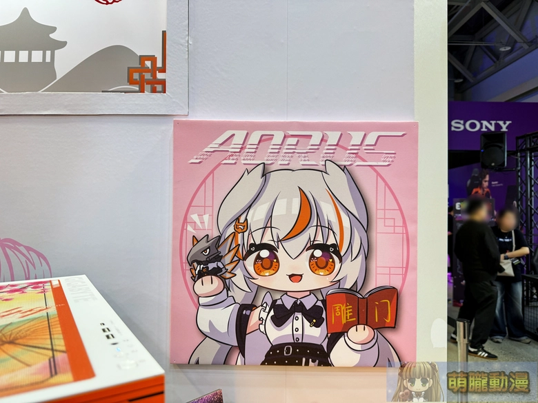 WirForce 2025聚焦ACG、硬體與社群串聯 回顧2022-2025Vtuber主題變化 18 2025wirforce1stday21