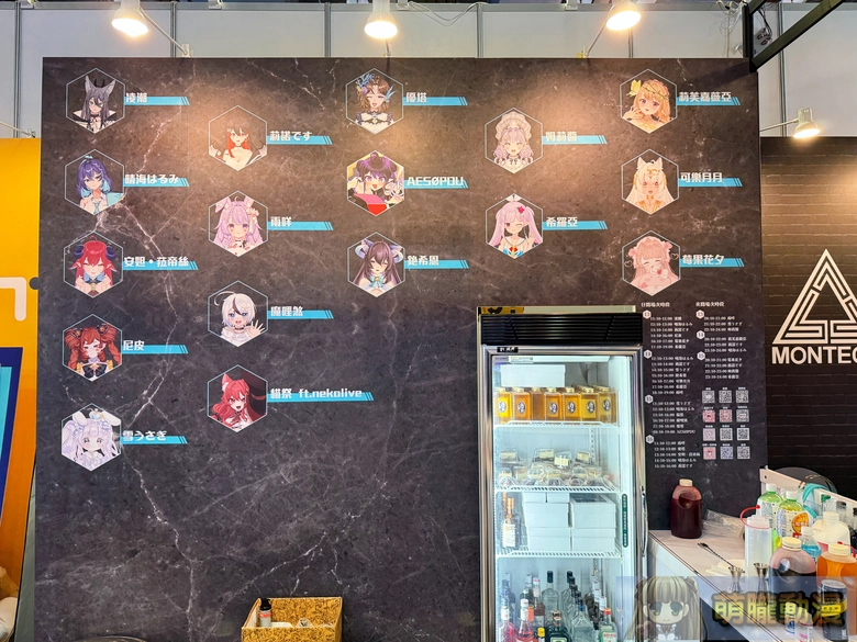 WirForce 2025聚焦ACG、硬體與社群串聯 回顧2022-2025Vtuber主題變化 53 2025wirforce1stday26