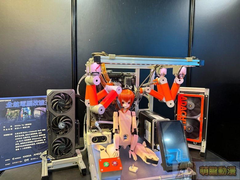 WirForce 2025聚焦ACG、硬體與社群串聯 回顧2022-2025Vtuber主題變化 22 2025wirforce1stday29