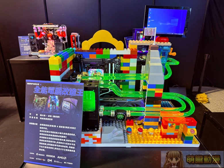 WirForce 2025聚焦ACG、硬體與社群串聯 回顧2022-2025Vtuber主題變化 23 2025wirforce1stday30