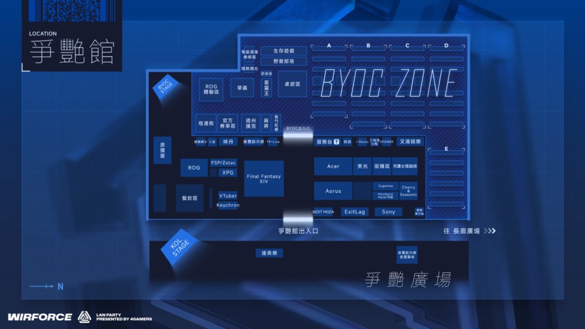 WirForce 2025聚焦ACG、硬體與社群串聯 回顧2022-2025Vtuber主題變化 54 2025wirforce1stday40