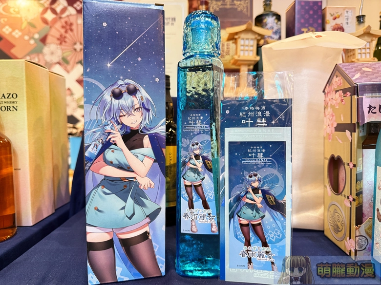 2025twsftaipeiwain99event02