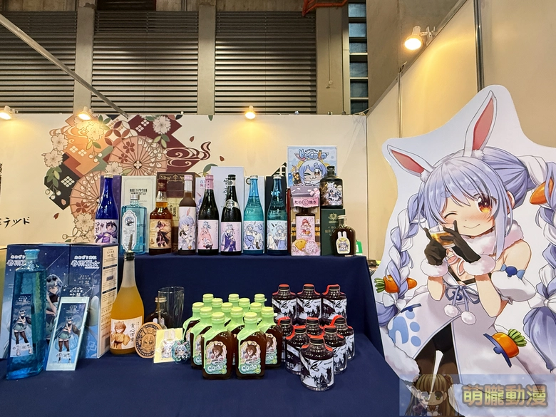 2025twsftaipeiwain99event04