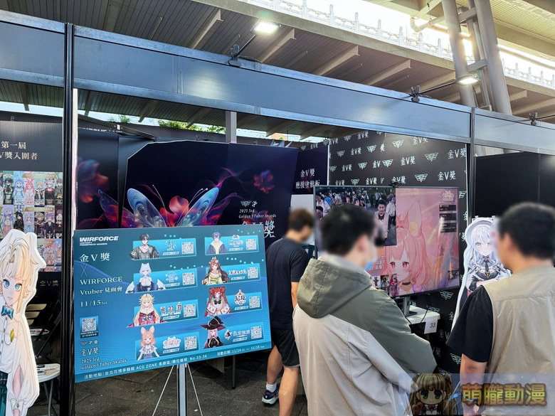 2025wirforce3rdday01