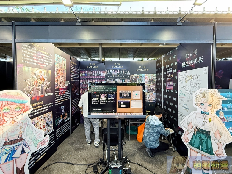 2025wirforce3rdday02