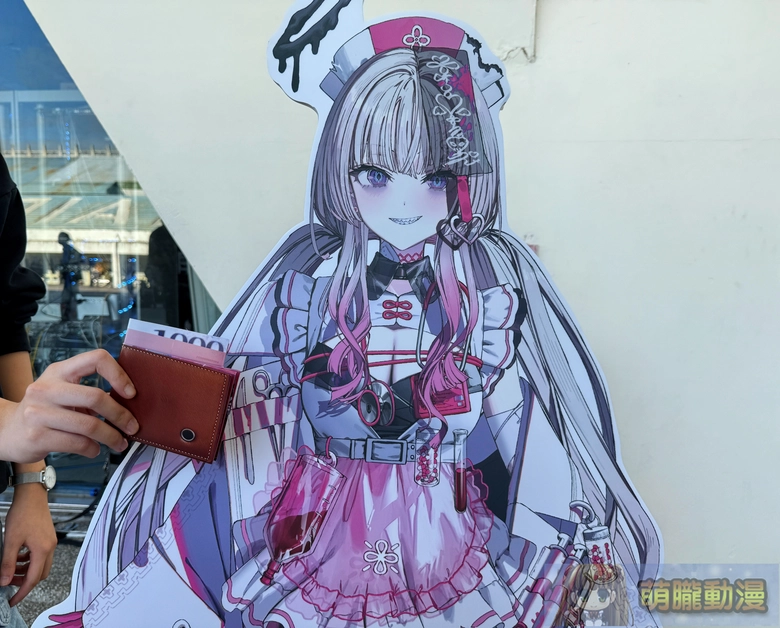 2025wirforce3rdday06