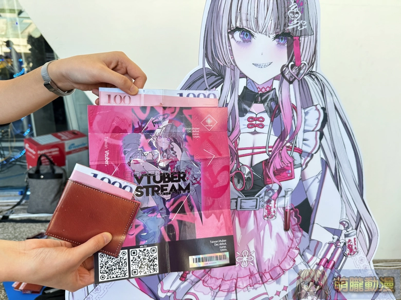 2025wirforce3rdday07