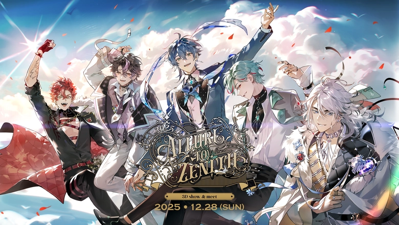 預見娛樂將舉辦VTuber男團Alluria首次3D線下活動「《Allure to Zenith》Show and Meet」 1 預見娛樂旗下VTuber男團Alluria的「《Allure to Zenith》Show and Meet」主視覺圖,圖中五位成員在藍天白雲下展現興奮姿態,並標示著2025年12月28日的活動日期。