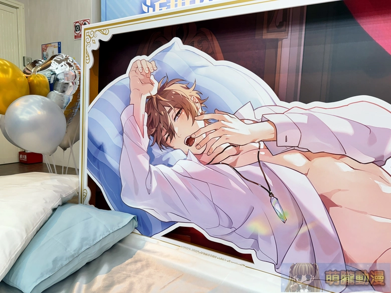 2025novnucarnivalanimatetaipeipop05