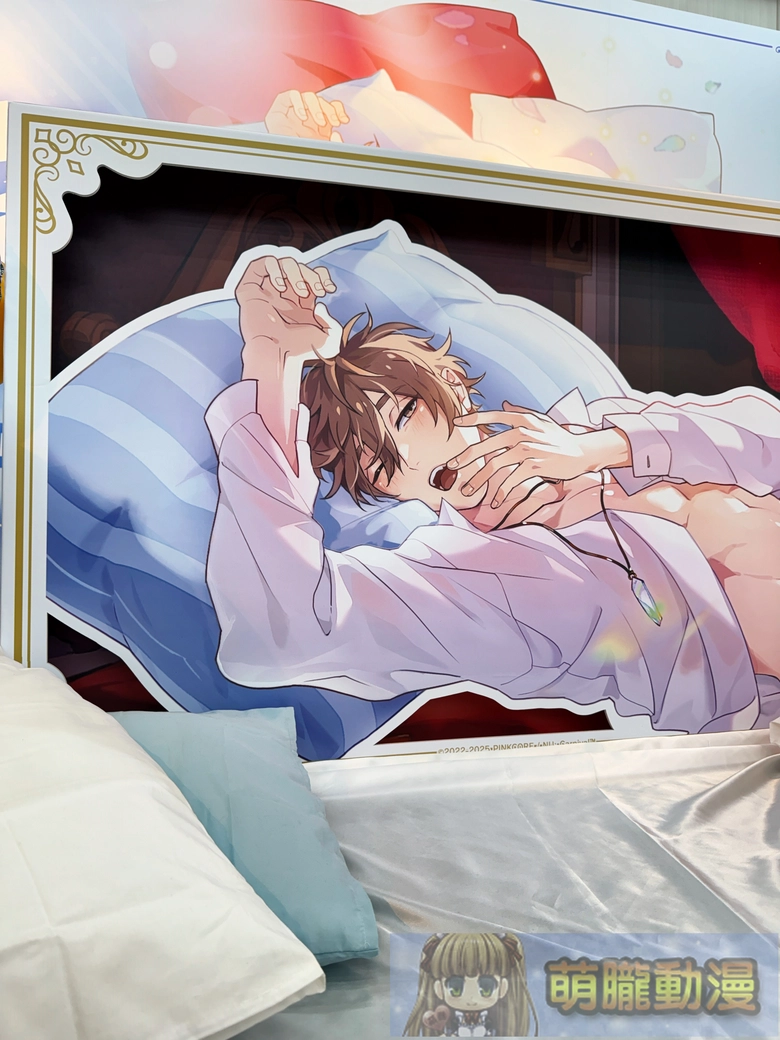 2025novnucarnivalanimatetaipeipop06