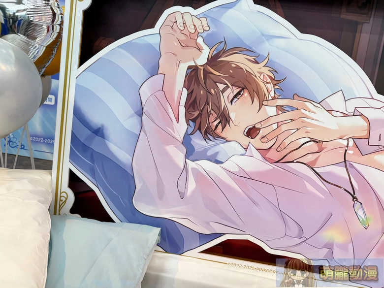 2025novnucarnivalanimatetaipeipop07