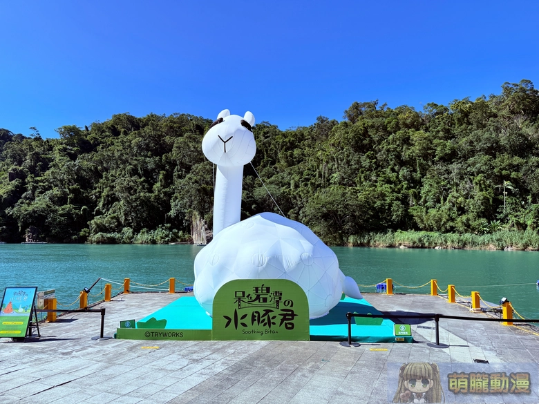 2025octnewtaipeicitykapibarasan07