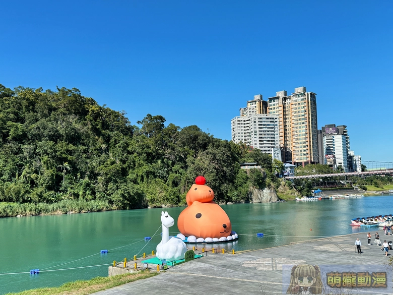 2025octnewtaipeicitykapibarasan12