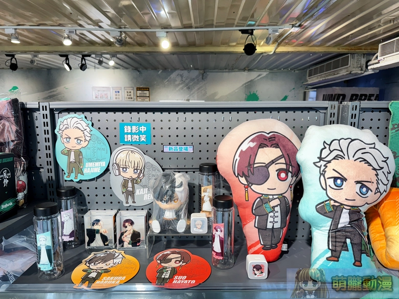 《WIND BREAKER—防風少年—》快閃店登場台中 6 2025octwindbreakerpoptaichung07