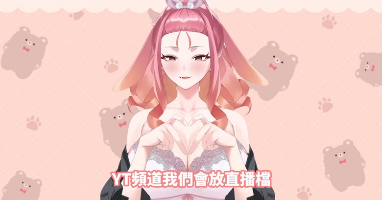 caohappy0822youtube02