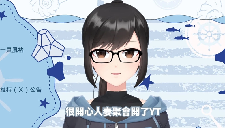 caohappy0822youtube05