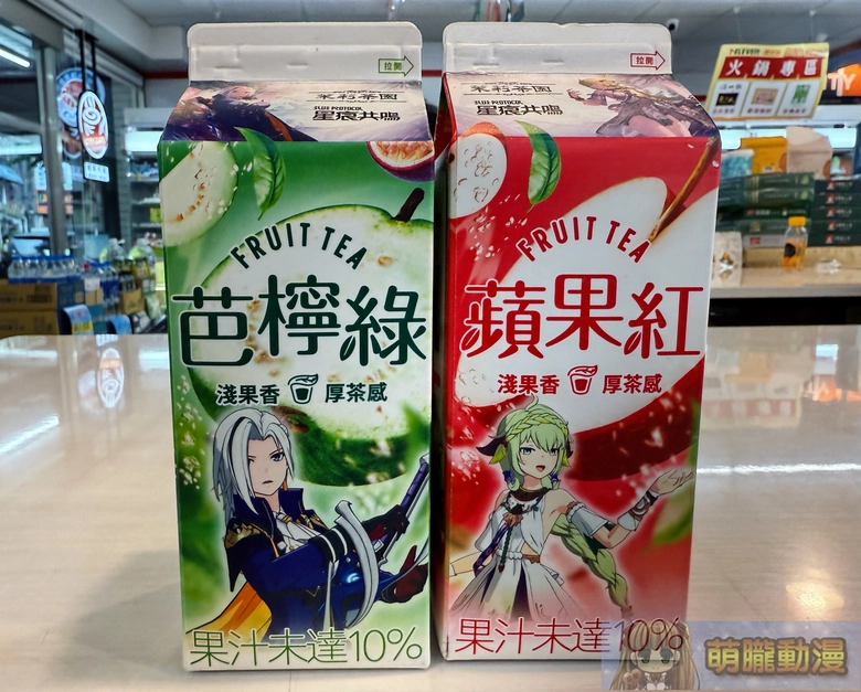 《星痕共鳴》 x 『茉莉茶園』聯名活動進行中 推出限定飲品包裝 3 2025novkuangchuanstarresonancetwnews05