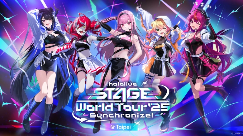 2025hololivestageworldtoursynchronizetaipeiguest01