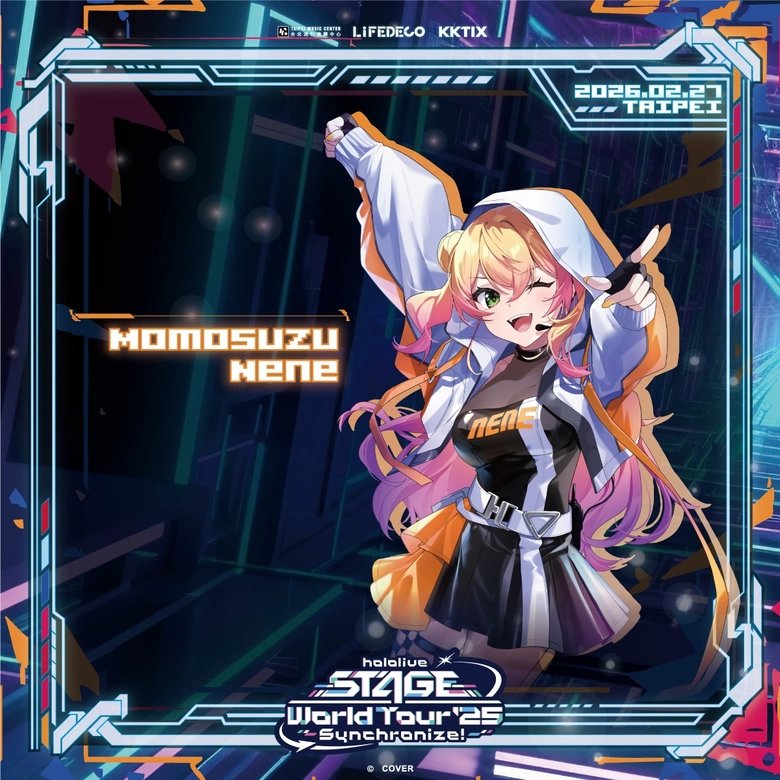 2025hololivestageworldtoursynchronizetaipeiguest02