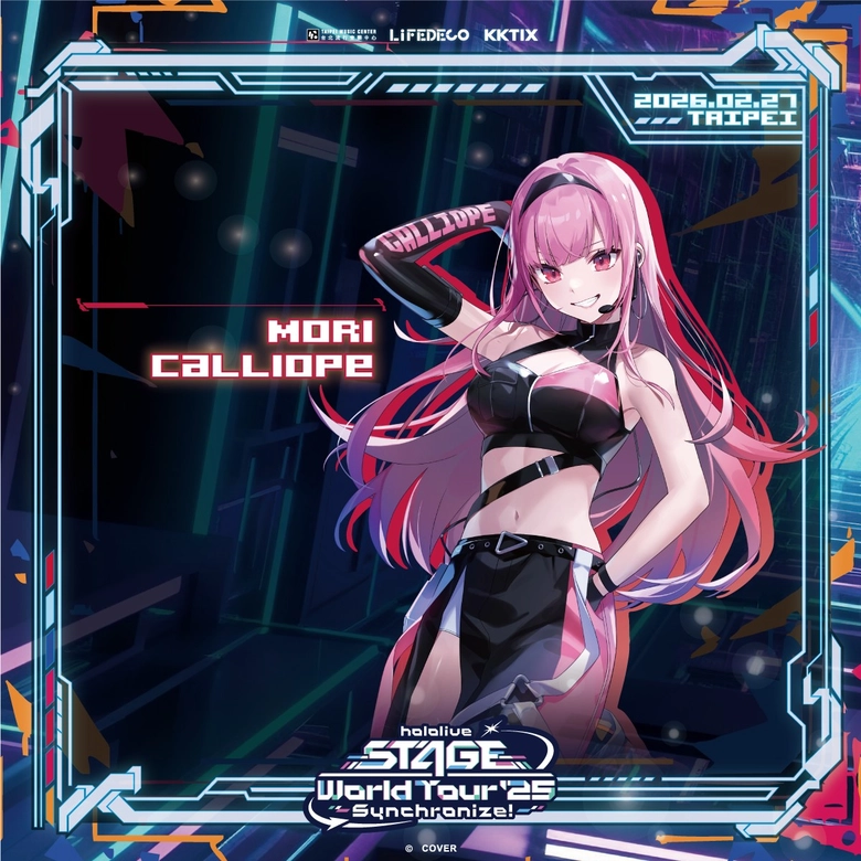 2025hololivestageworldtoursynchronizetaipeiguest04