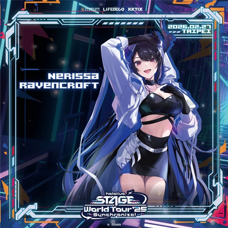 2025hololivestageworldtoursynchronizetaipeiguest06