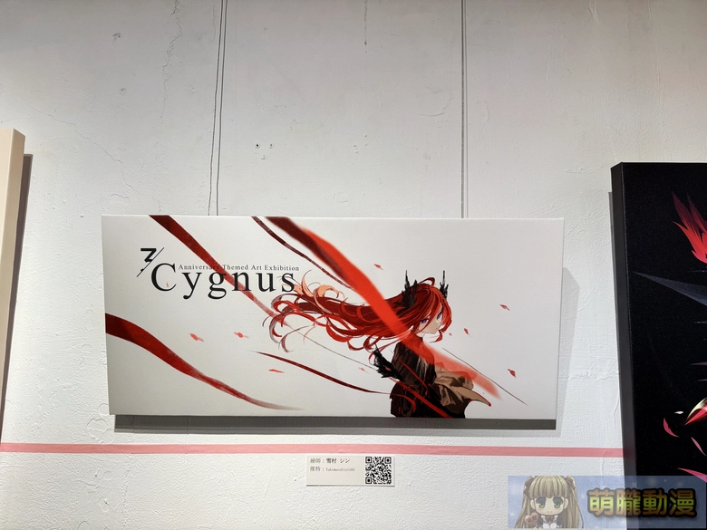 Vtuber熙歌三周年直播 11月28日登場 非官方活動「熙望之境‧主題特展」 進行中 16 2025novCygStudioFan3th08