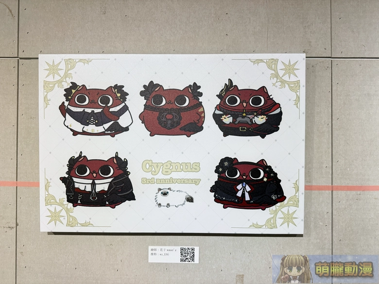 Vtuber熙歌三周年直播 11月28日登場 非官方活動「熙望之境‧主題特展」 進行中 20 2025novCygStudioFan3th12