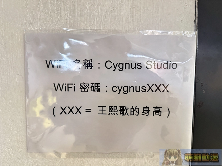 Vtuber熙歌三周年直播 11月28日登場 非官方活動「熙望之境‧主題特展」 進行中 23 2025novCygStudioFan3th16