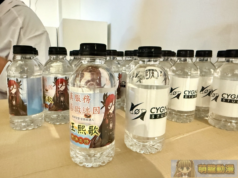 Vtuber熙歌三周年直播 11月28日登場 非官方活動「熙望之境‧主題特展」 進行中 1 2025novCygStudioFan3th17