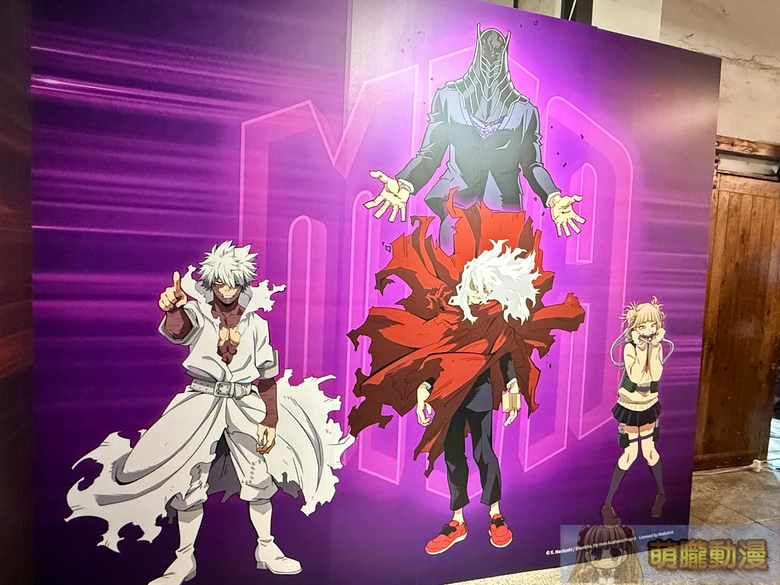 2025decMyHeroAcademiafinalpopsongshanevent06