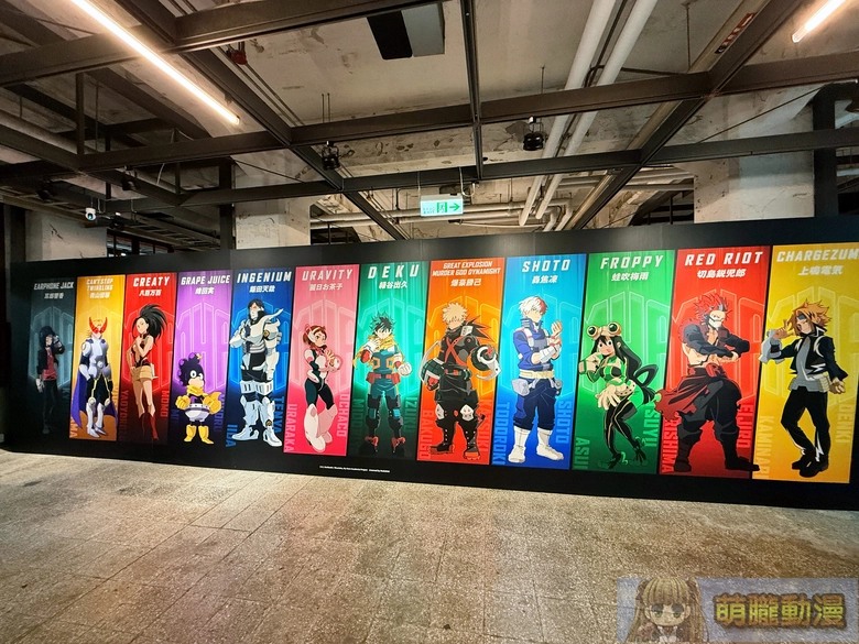 2025decMyHeroAcademiafinalpopsongshanevent11