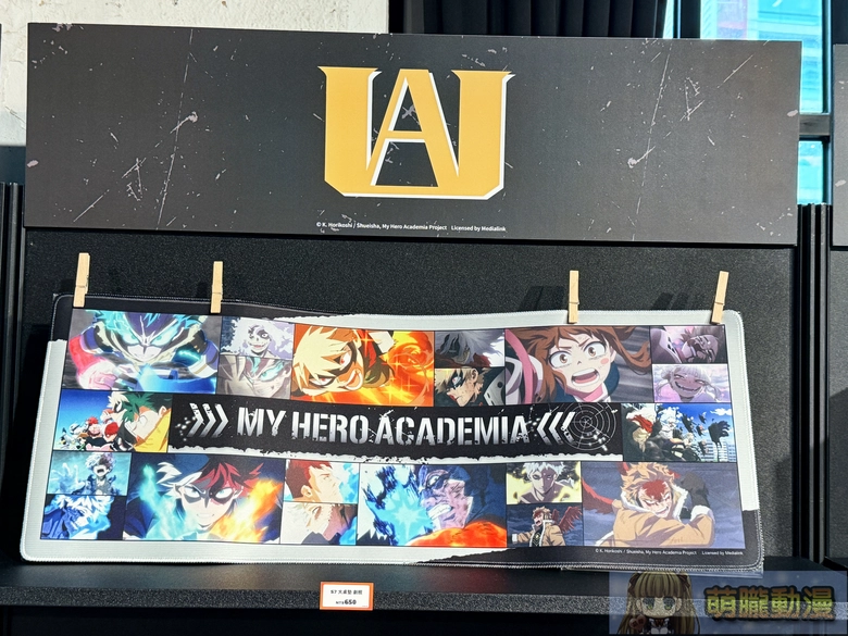 2025decMyHeroAcademiafinalpopsongshanevent15