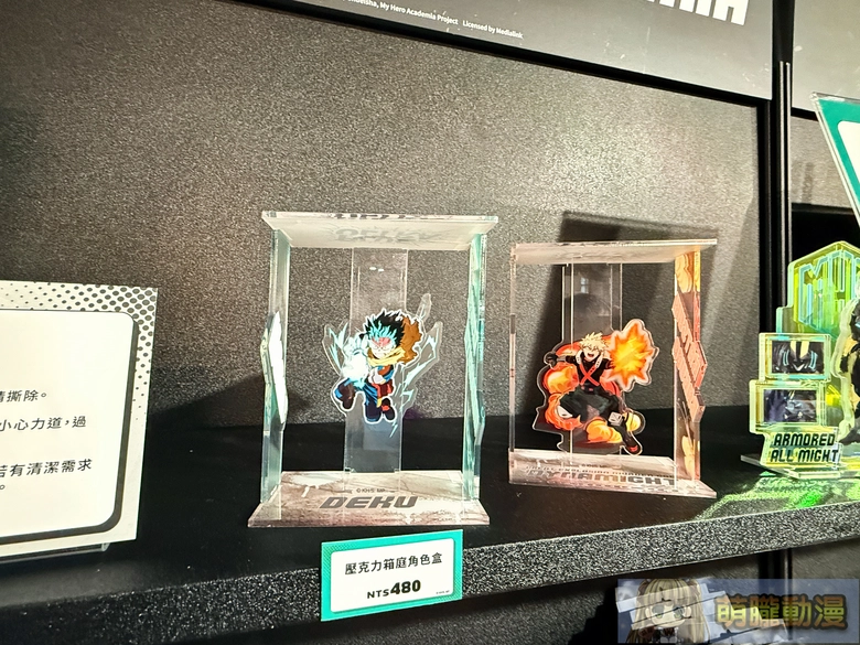 2025decMyHeroAcademiafinalpopsongshanevent17