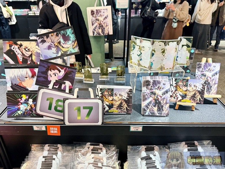 2025decMyHeroAcademiafinalpopsongshanevent21