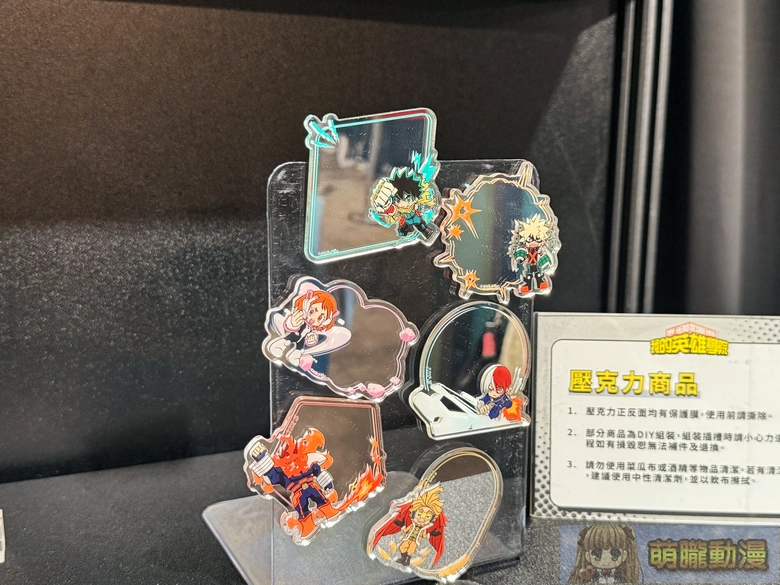 2025decMyHeroAcademiafinalpopsongshanevent26