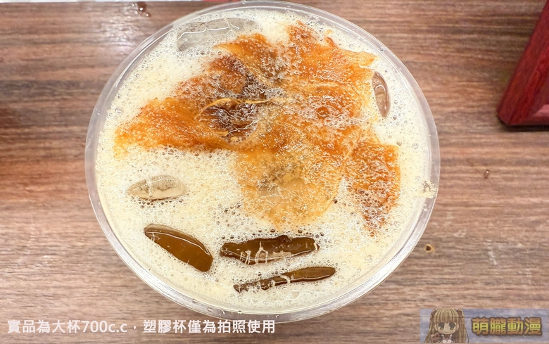 凜冬將至,好茶暖心!Vtuber 猫夜凜 x 丘森茶室聯名活動情報公開 6 2025novnekoyarinchosenteagoods01