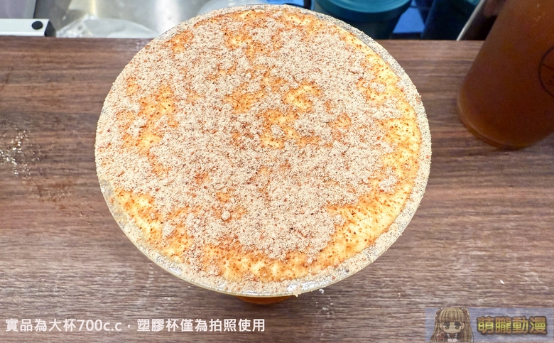 凜冬將至,好茶暖心!Vtuber 猫夜凜 x 丘森茶室聯名活動情報公開 7 2025novnekoyarinchosenteagoods02