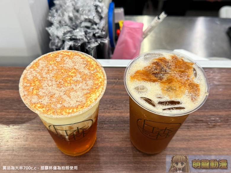 凜冬將至,好茶暖心!Vtuber 猫夜凜 x 丘森茶室聯名活動情報公開 5 2025novnekoyarinchosenteagoods04