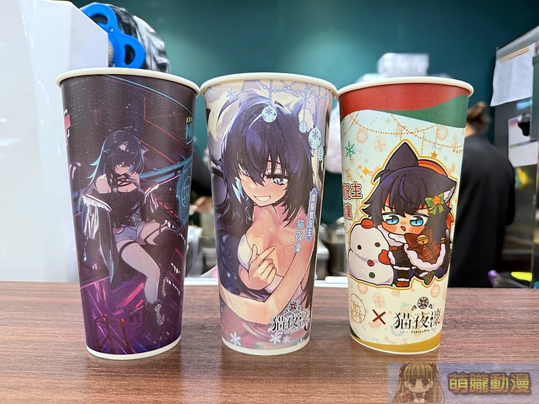 凜冬將至,好茶暖心!Vtuber 猫夜凜 x 丘森茶室聯名活動情報公開 9 2025novnekoyarinchosenteagoods06